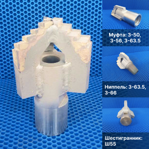 Буровое долото 140 мм для бурения скважин на воду | ООО «ПомБур»