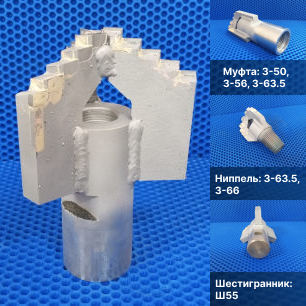 Буровое долото 160 мм для скважин на воду | ООО ПомБур Пермь