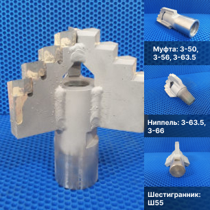 Буровое долото 200 мм с усиленными резцами | ООО ПомБур Пермь