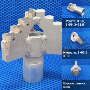 Буровое долото 220 мм с усиленными резцами | ООО ПомБур Пермь