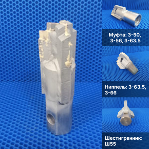 Буровое долото 75 мм / Ш55 с усиленными резцами | Для скважин на воду | ООО «ПомБур»