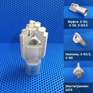 Буровое долото трехлопастное 92 мм с усиленными резцами | Для скважин на воду | ООО «ПомБур»