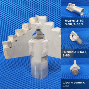 Буровое долото 250 мм с усиленными резцами | ООО ПомБур Пермь