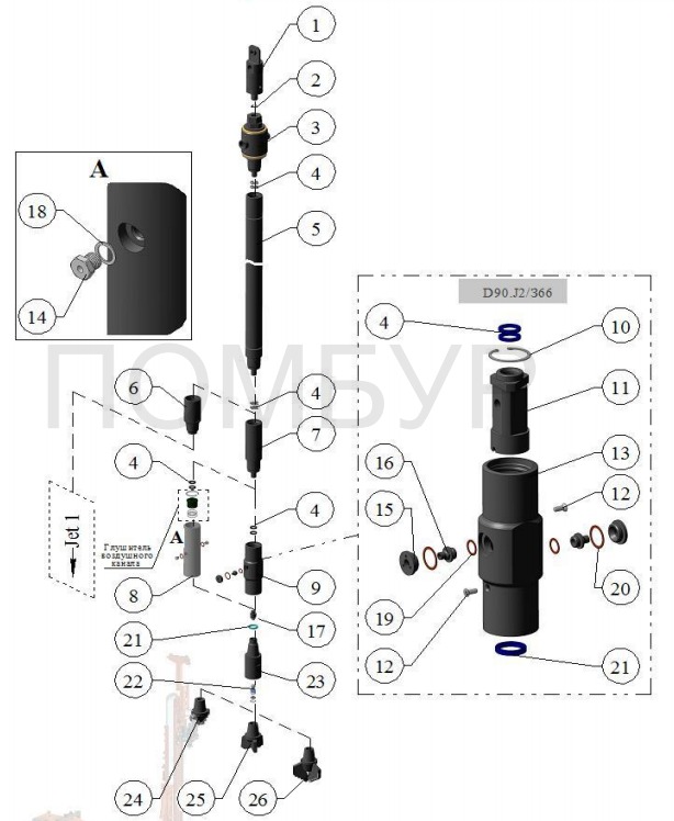 Схема буровой колонны Jet2 ø89 и ø89 мм в сборе, для струйной цементации грунтов - ООО ПомБур